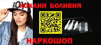 PSILOCYBIN Партизанск