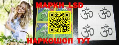 PSILOCYBIN Партизанск