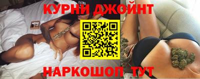синтетический гашиш Пенза