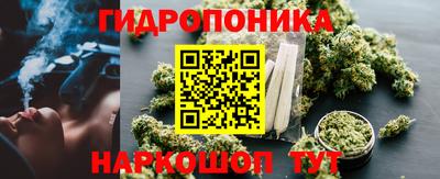 ГАЛЛЮЦИНОГЕННЫЕ ГРИБЫ Первоуральск