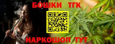 PSILOCYBIN Партизанск