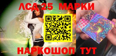 синтетический гашиш Пенза