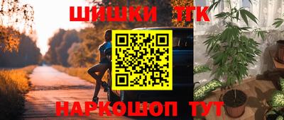 PSILOCYBIN Партизанск