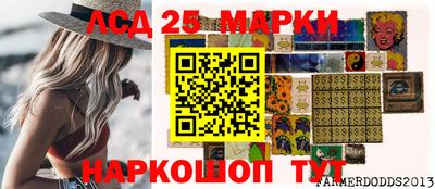 ГАЛЛЮЦИНОГЕННЫЕ ГРИБЫ Первоуральск