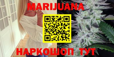 ГАЛЛЮЦИНОГЕННЫЕ ГРИБЫ Первоуральск