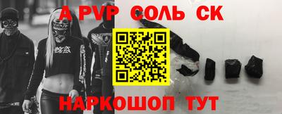 ГАЛЛЮЦИНОГЕННЫЕ ГРИБЫ Первоуральск
