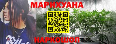 PSILOCYBIN Партизанск