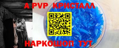 ГАЛЛЮЦИНОГЕННЫЕ ГРИБЫ Первоуральск