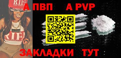 PSILOCYBIN Партизанск
