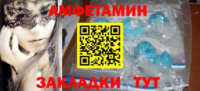 ГАЛЛЮЦИНОГЕННЫЕ ГРИБЫ Первоуральск