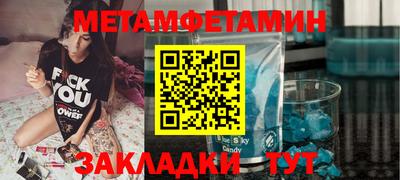 PSILOCYBIN Партизанск