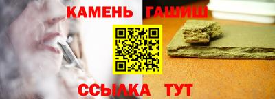 мдпв Пыть-Ях