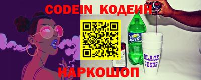 ГАЛЛЮЦИНОГЕННЫЕ ГРИБЫ Первоуральск