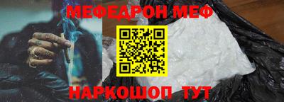 ГАЛЛЮЦИНОГЕННЫЕ ГРИБЫ Первоуральск