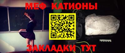 ГАЛЛЮЦИНОГЕННЫЕ ГРИБЫ Первоуральск