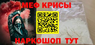 синтетический гашиш Пенза