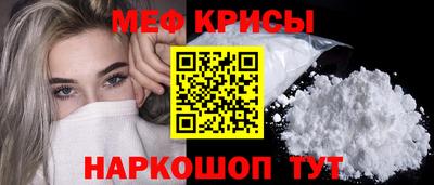 синтетический гашиш Пенза