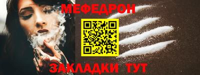 PSILOCYBIN Партизанск