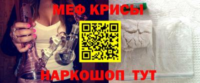 синтетический гашиш Пенза