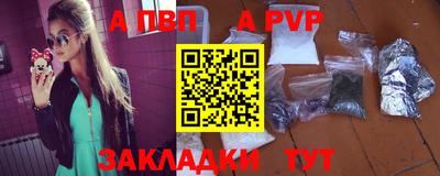 ГАЛЛЮЦИНОГЕННЫЕ ГРИБЫ Первоуральск
