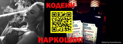 синтетический гашиш Пенза